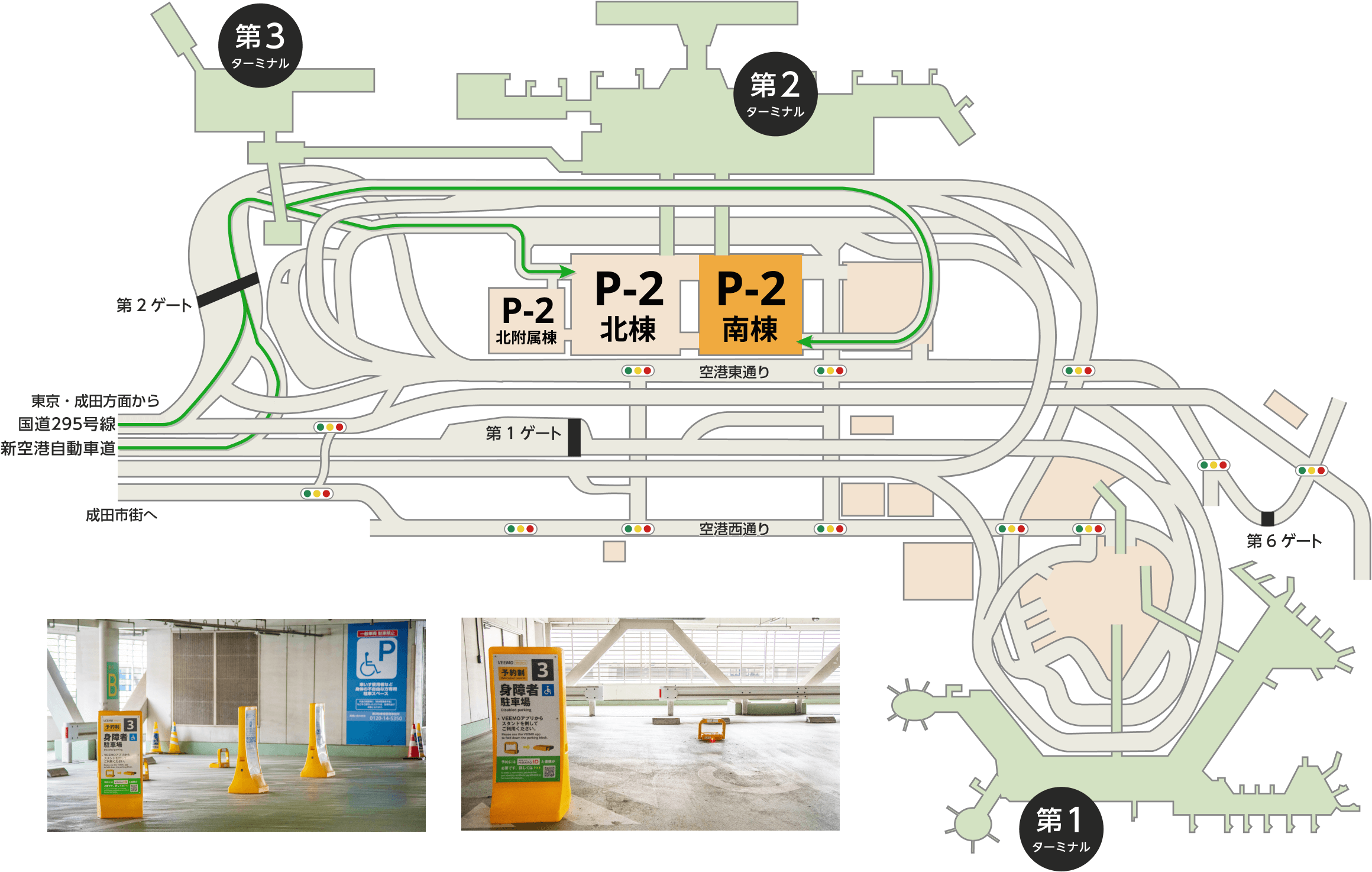 map p2